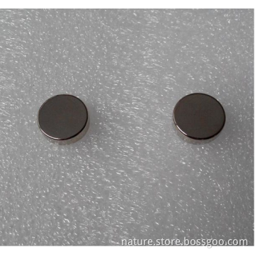 N42 Neodymium Disc Magnets 4mm dia. x 2mm thick